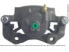 A-1 CARDONE  19B1218B Caliper