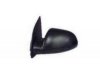 VARIOUS MFR  GM1320268 Outside Mirror