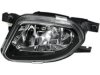 HELLA  008275081 Fog / Driving Lamp Assembly